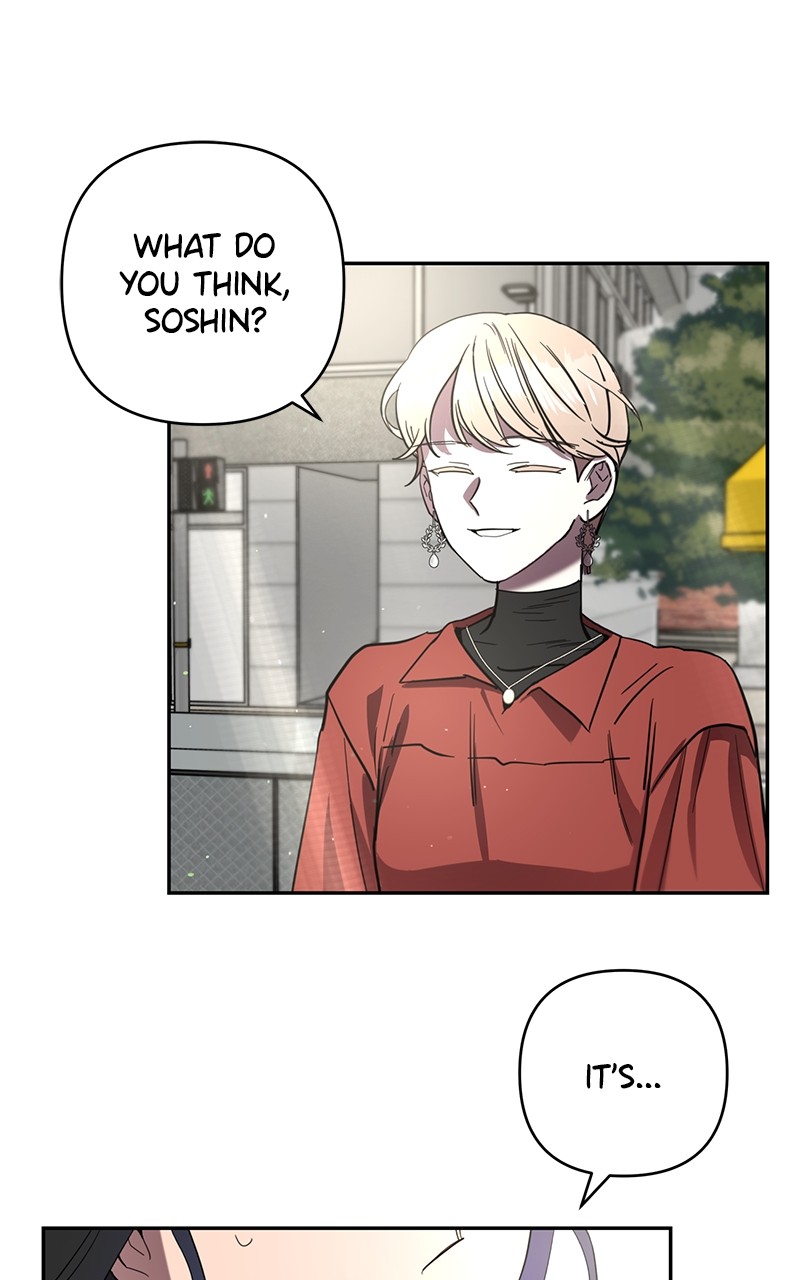 To Make You Happy Chapter 3 - page 61