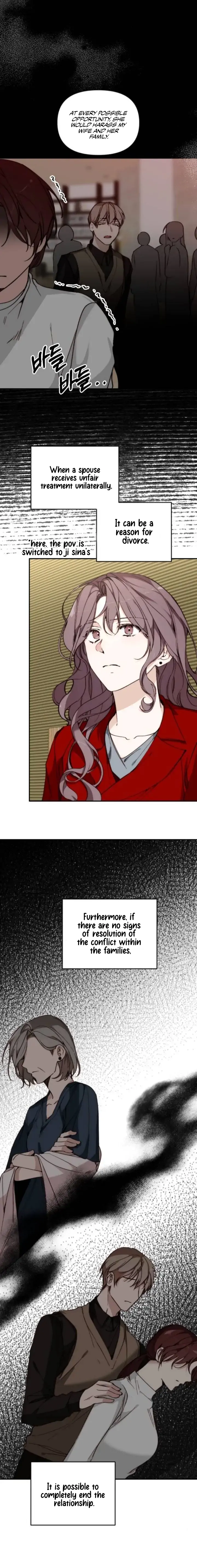Divorce Is Easy, But Love Is Hard Chapter 18 - page 16
