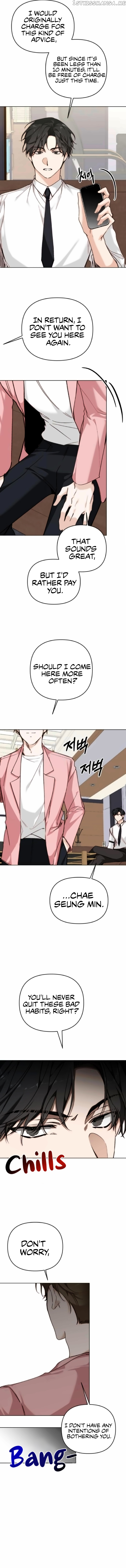 Divorce Is Easy, But Love Is Hard Chapter 15 - page 16