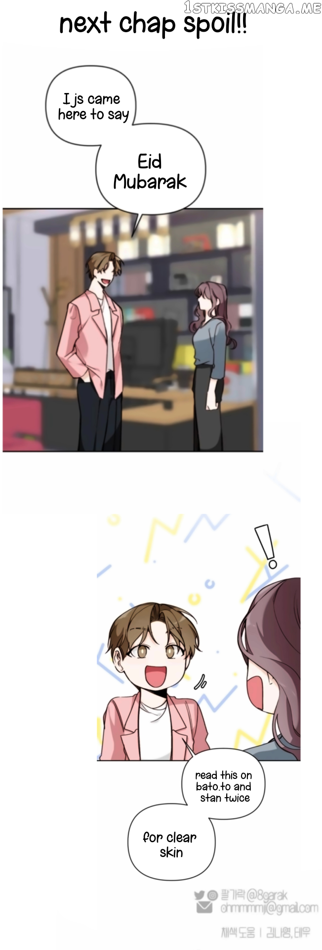 Divorce Is Easy, But Love Is Hard Chapter 15 - page 18