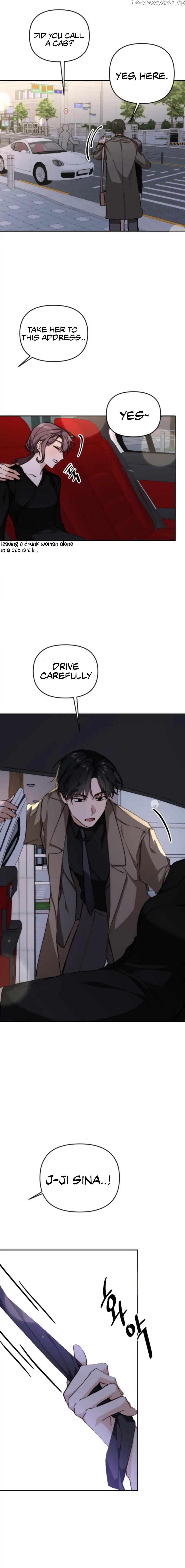 Divorce Is Easy, But Love Is Hard Chapter 12 - page 16