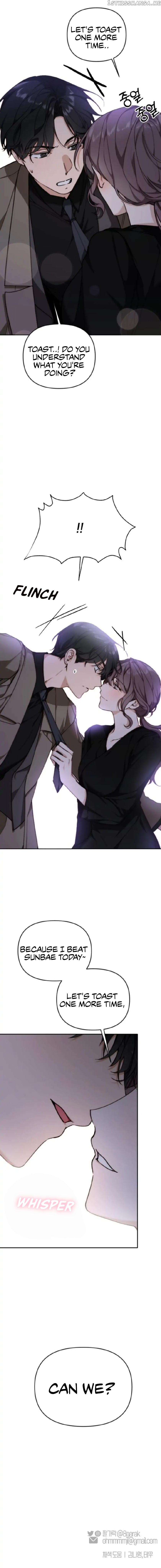 Divorce Is Easy, But Love Is Hard Chapter 12 - page 17
