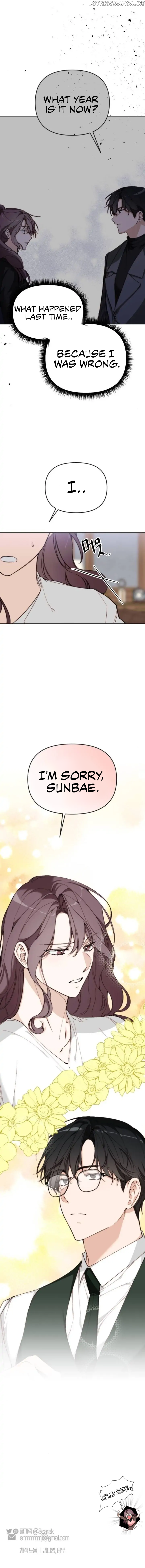 Divorce Is Easy, But Love Is Hard Chapter 9 - page 21