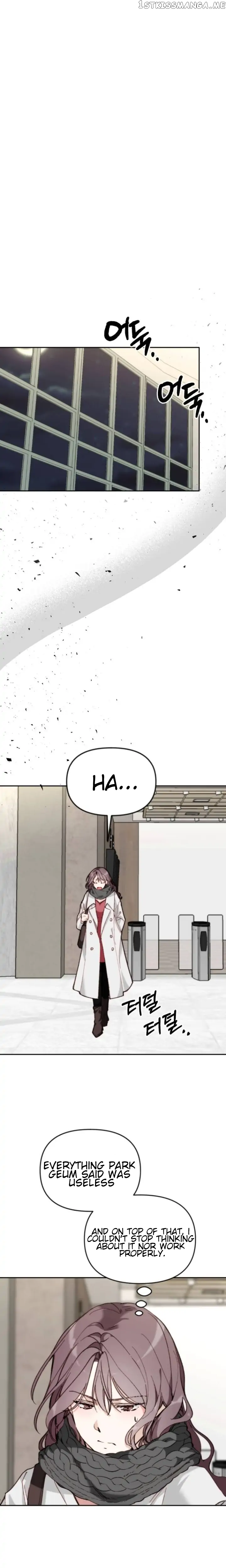 Divorce Is Easy, But Love Is Hard Chapter 5 - page 7