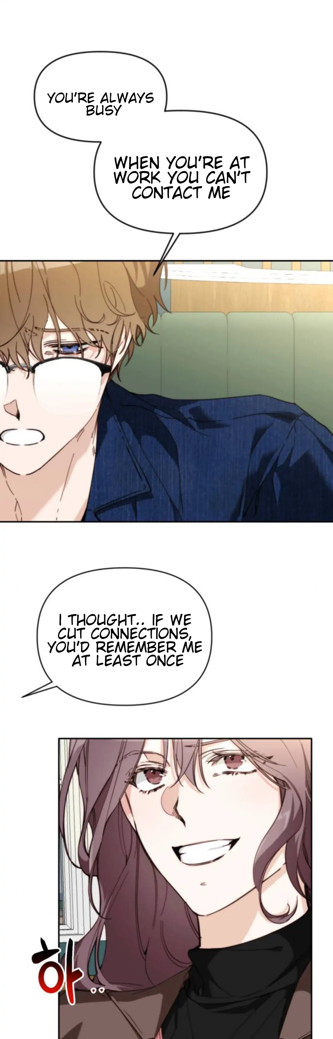 Divorce Is Easy, But Love Is Hard Chapter 3 - page 6