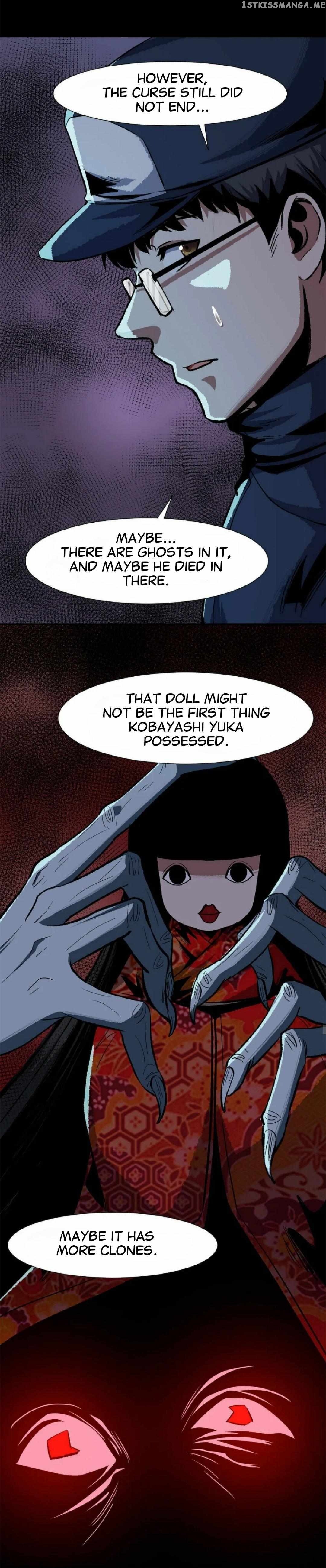 Feast Of Fear Chapter 15 - page 12