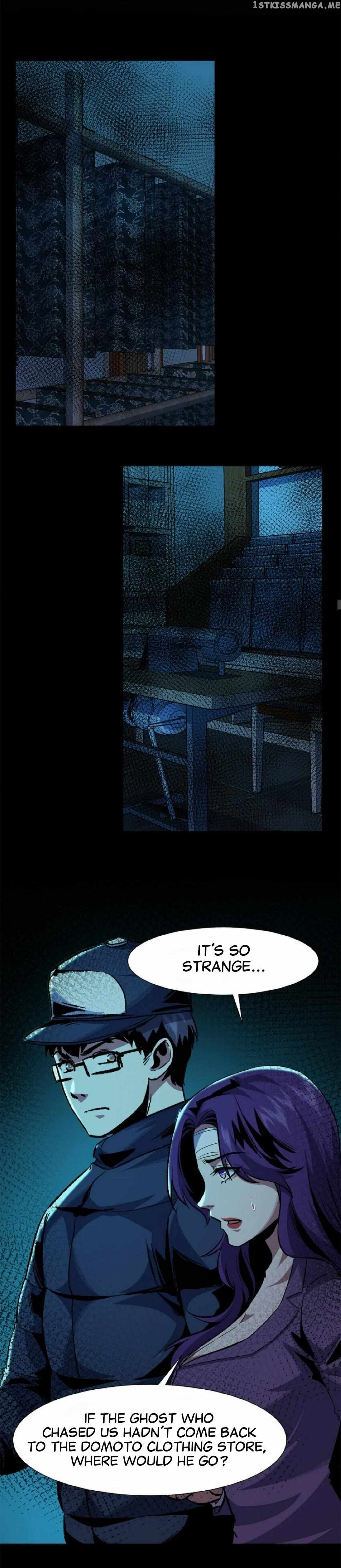 Feast Of Fear Chapter 15 - page 14