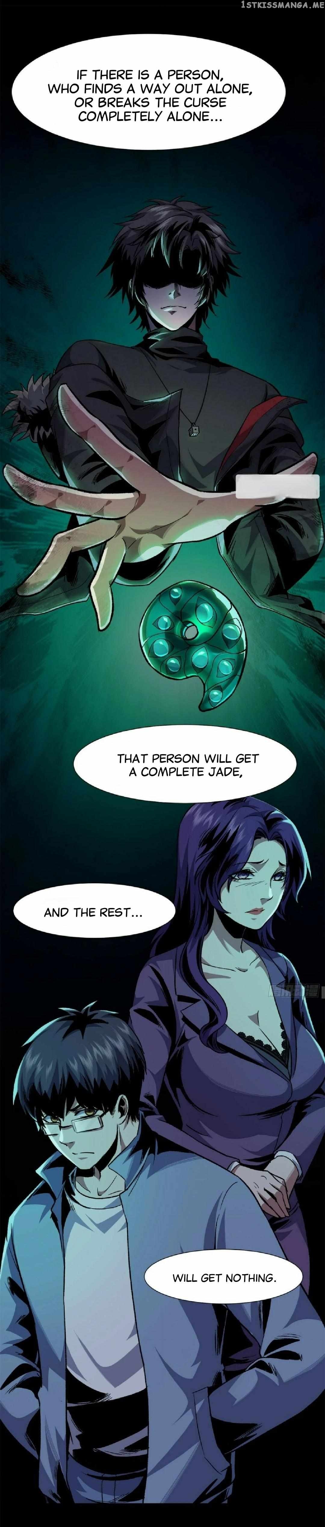 Feast Of Fear Chapter 14 - page 12