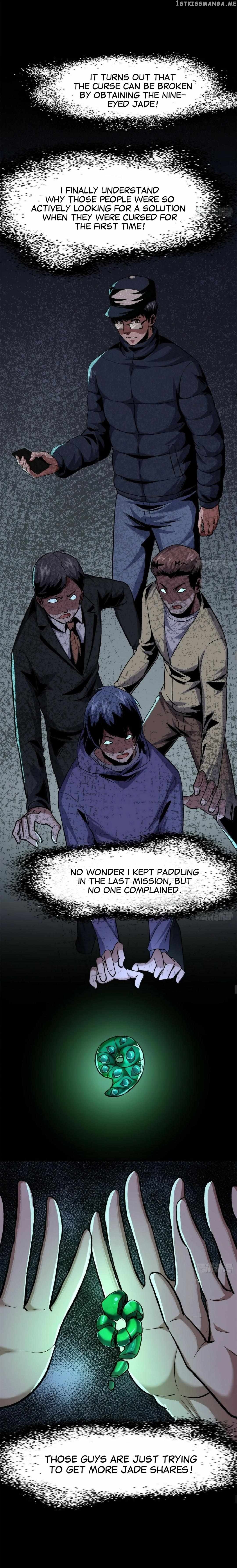 Feast Of Fear Chapter 14 - page 19