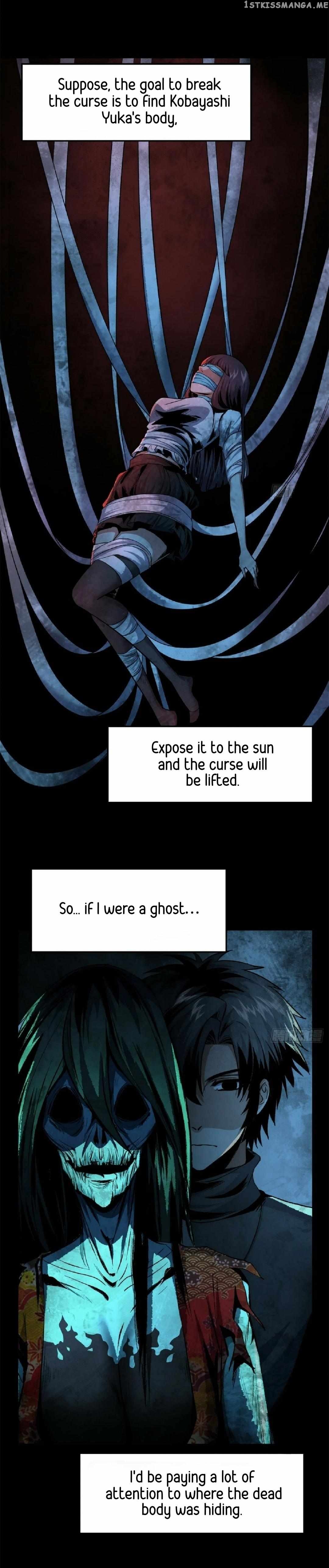 Feast Of Fear Chapter 13 - page 3
