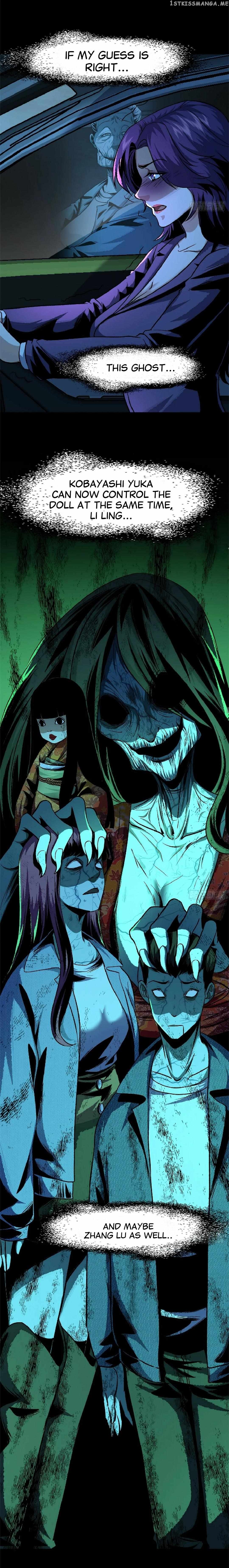 Feast Of Fear Chapter 12 - page 16