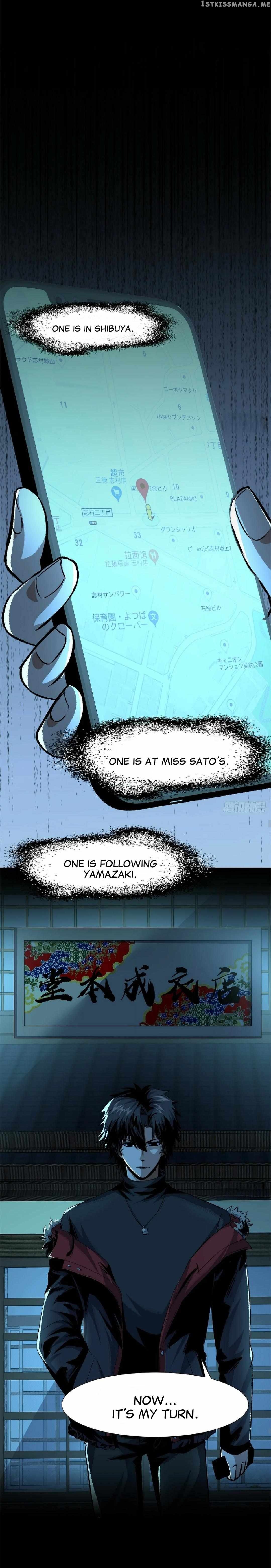 Feast Of Fear Chapter 12 - page 31