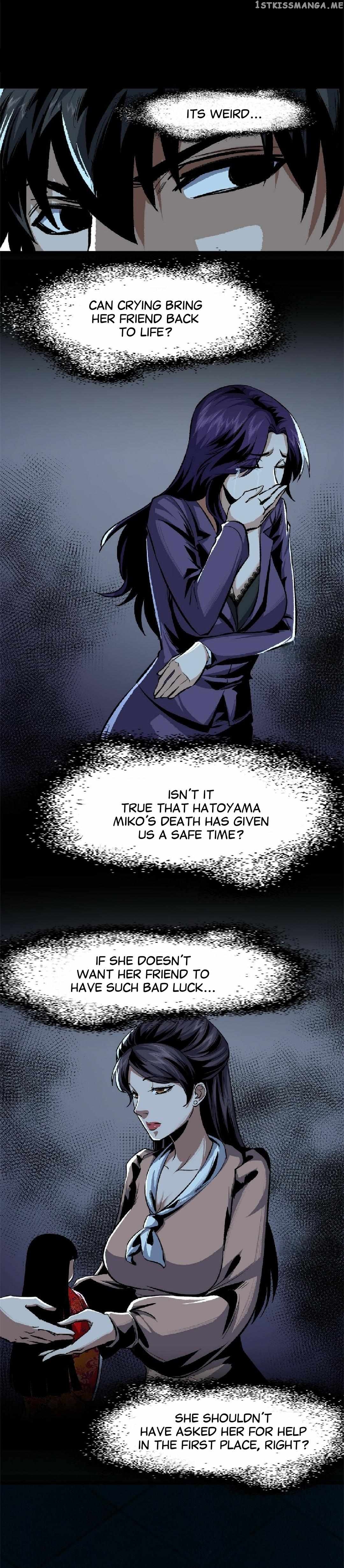 Feast Of Fear Chapter 9 - page 13