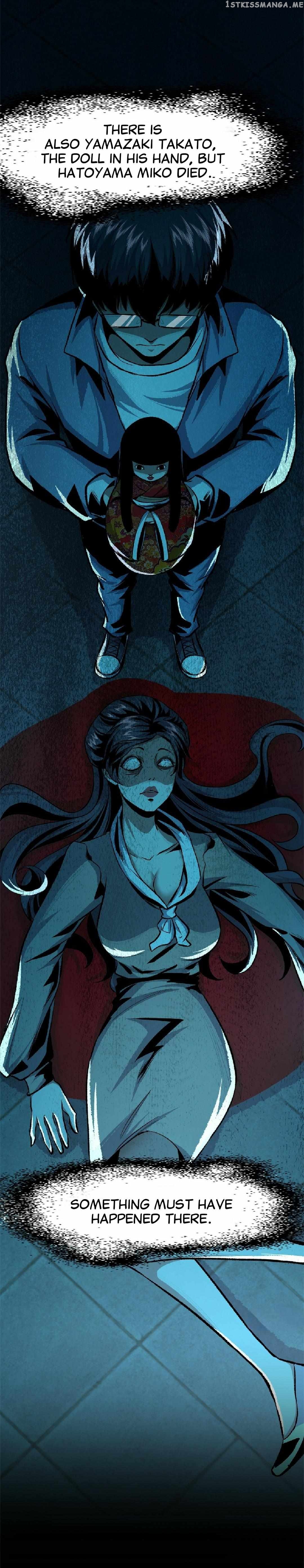 Feast Of Fear Chapter 9 - page 14