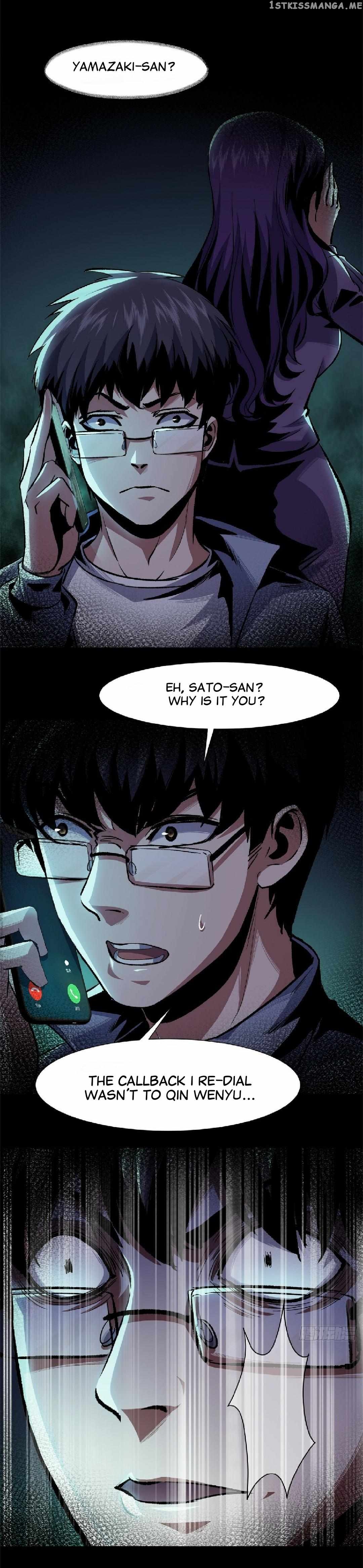 Feast Of Fear Chapter 9 - page 22