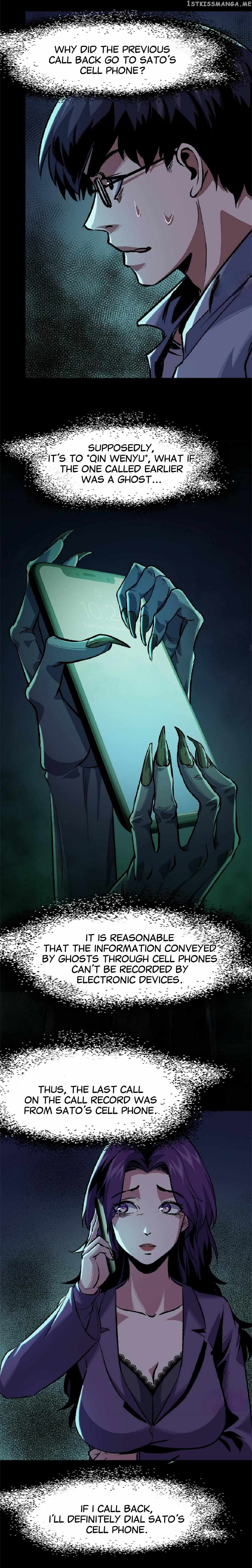Feast Of Fear Chapter 9 - page 28
