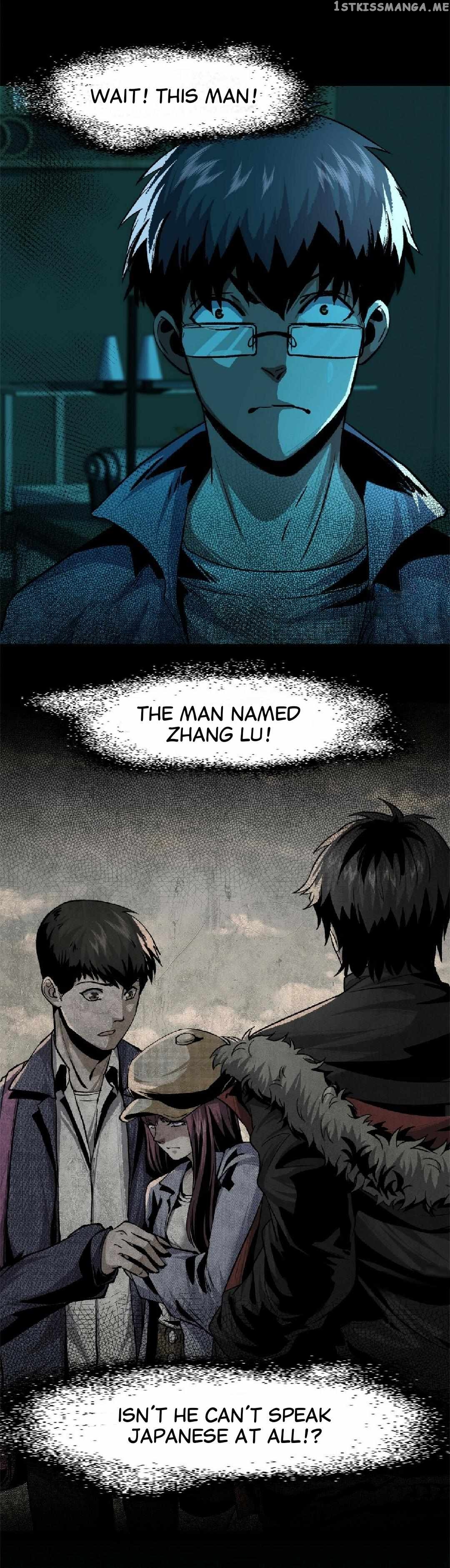 Feast Of Fear Chapter 9 - page 34