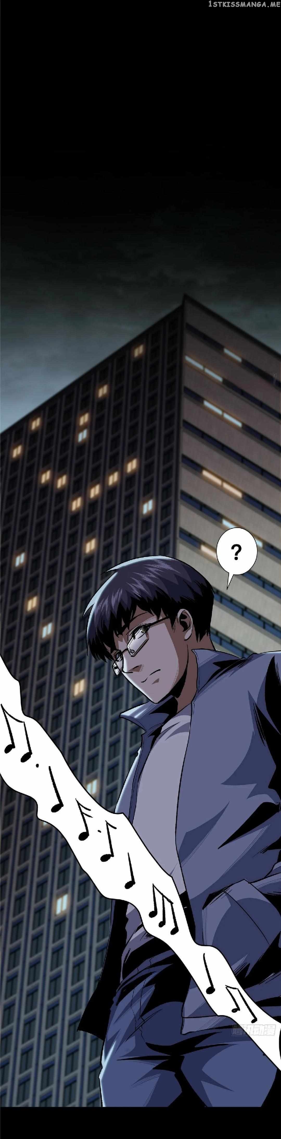 Feast Of Fear Chapter 8 - page 10