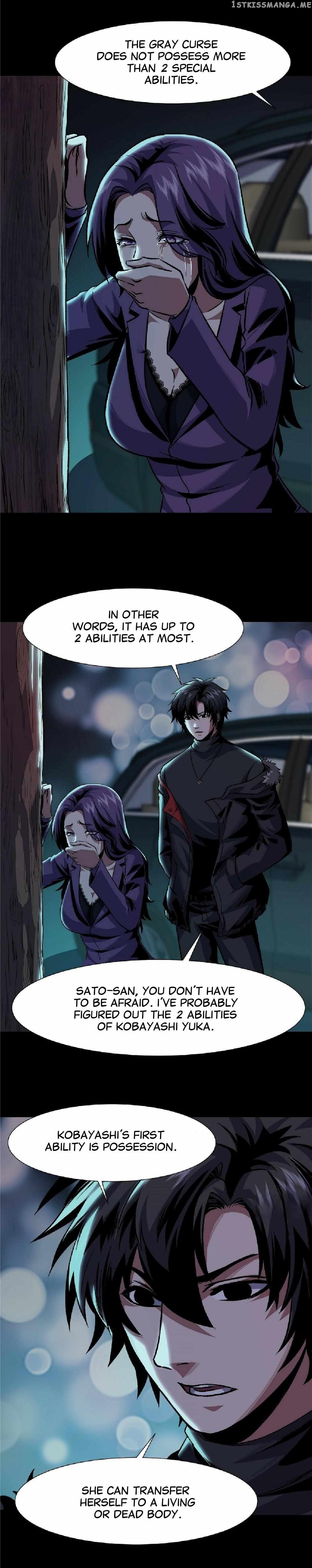 Feast Of Fear Chapter 8 - page 26