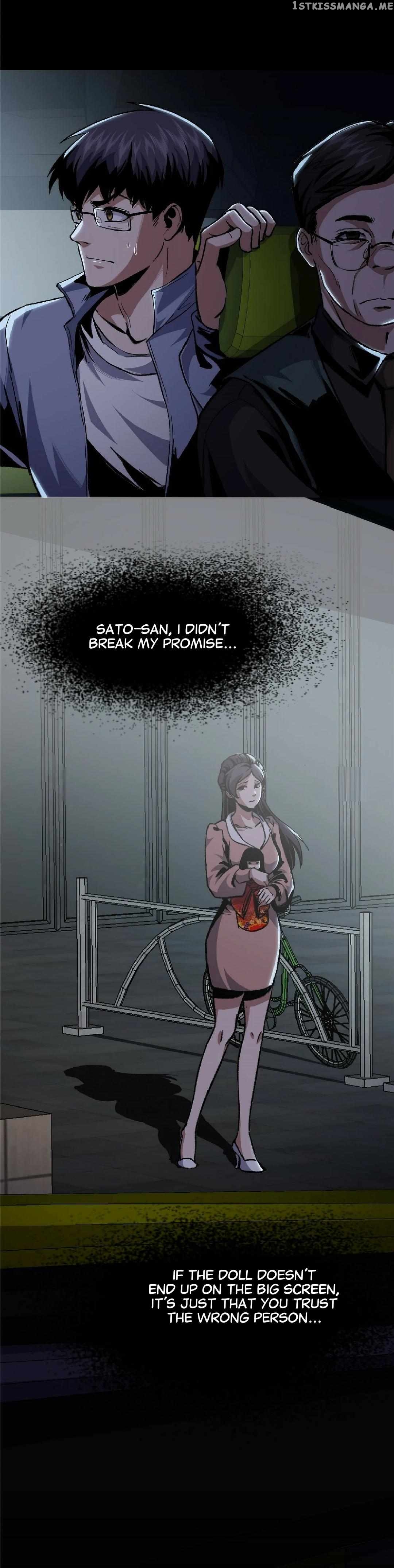 Feast Of Fear Chapter 6 - page 17