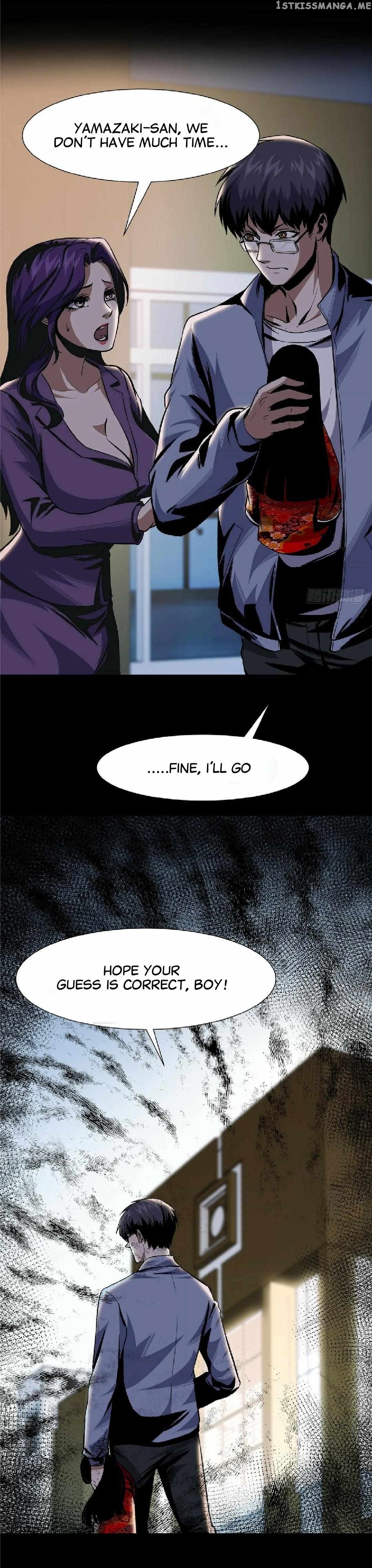 Feast Of Fear Chapter 5 - page 24