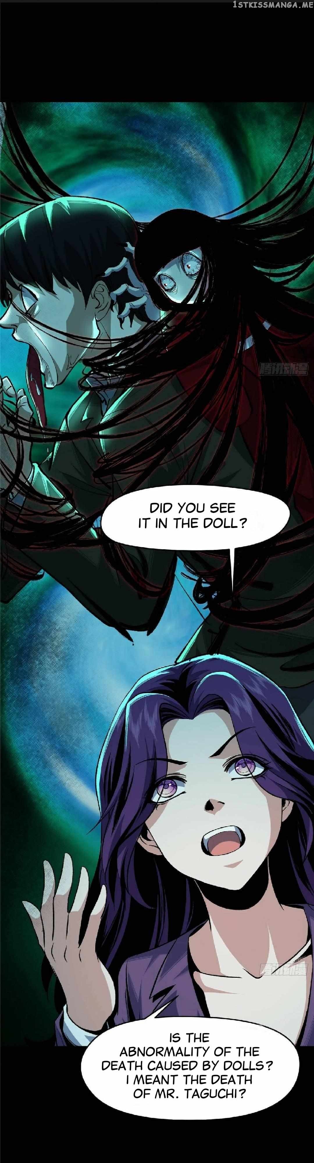 Feast Of Fear Chapter 4 - page 15