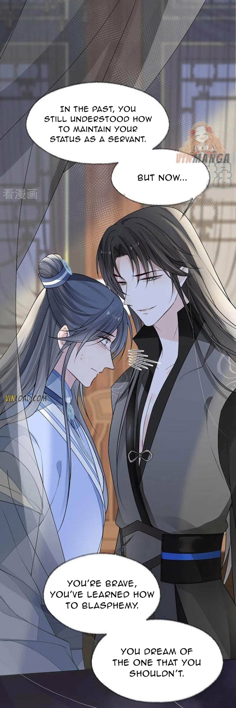 Empress Mother Chapter 112 - page 11