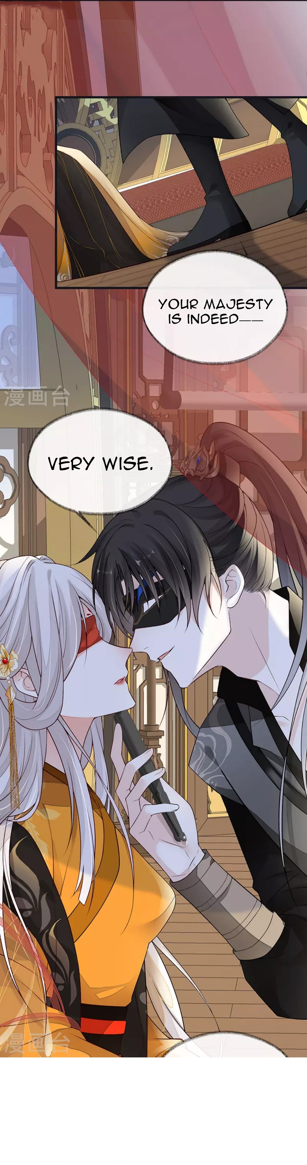 Empress Mother Chapter 99 - page 10
