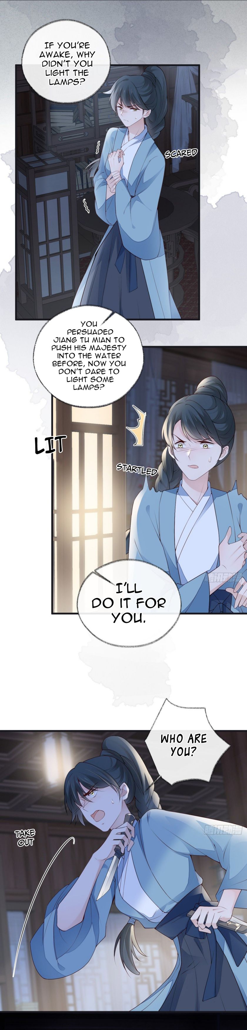Empress Mother Chapter 90 - page 10