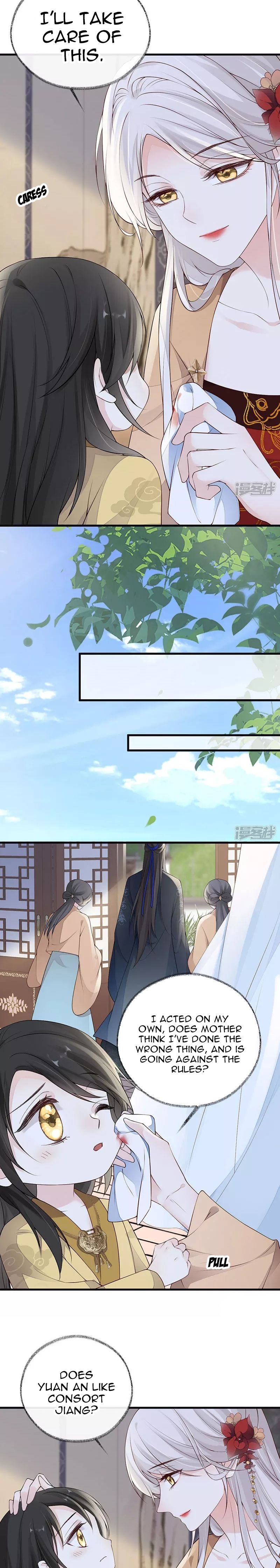 Empress Mother Chapter 85 - page 3