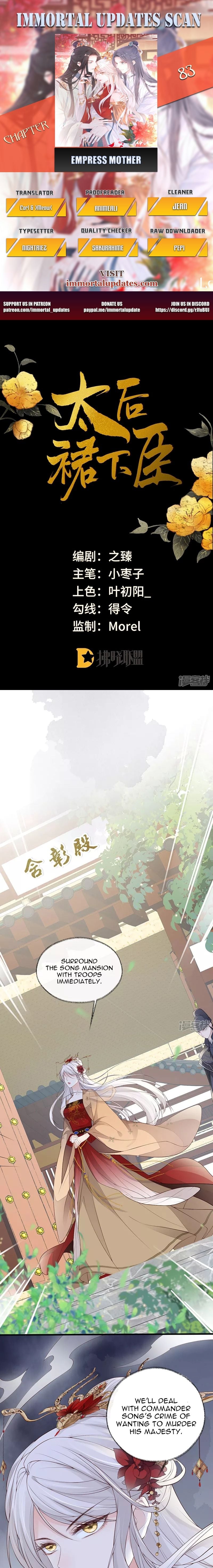 Empress Mother Chapter 83 - page 1