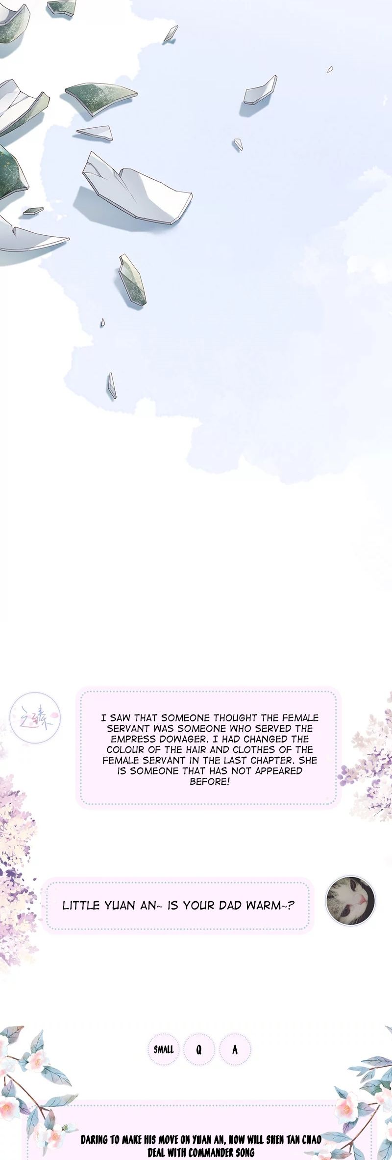 Empress Mother Chapter 81 - page 15