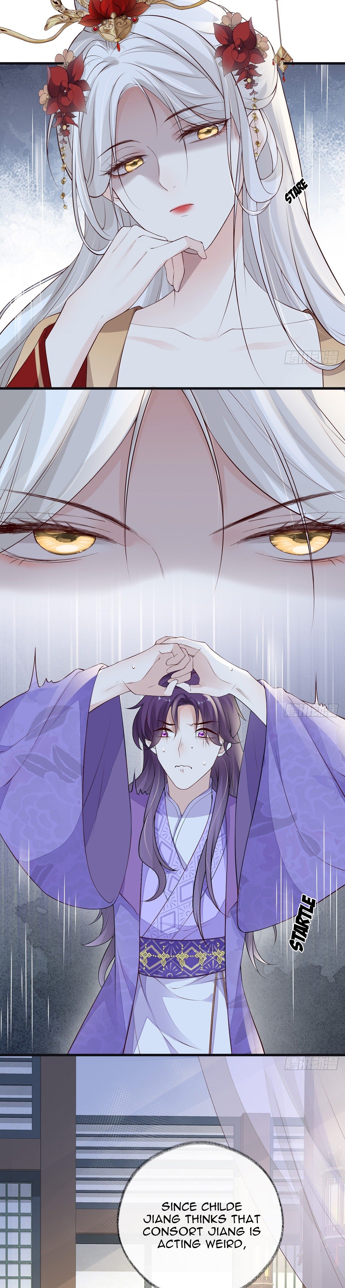 Empress Mother Chapter 70 - page 2