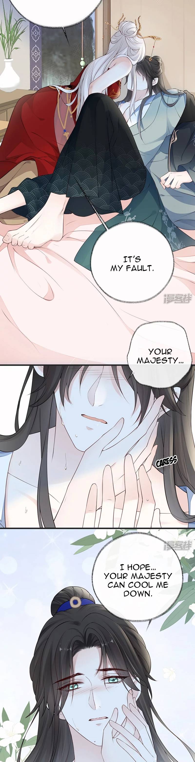 Empress Mother Chapter 63 - page 15
