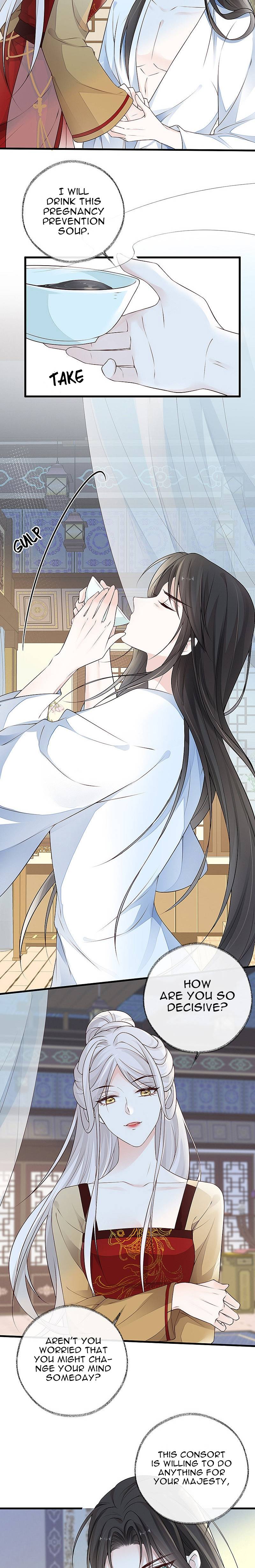 Empress Mother Chapter 59 - page 2