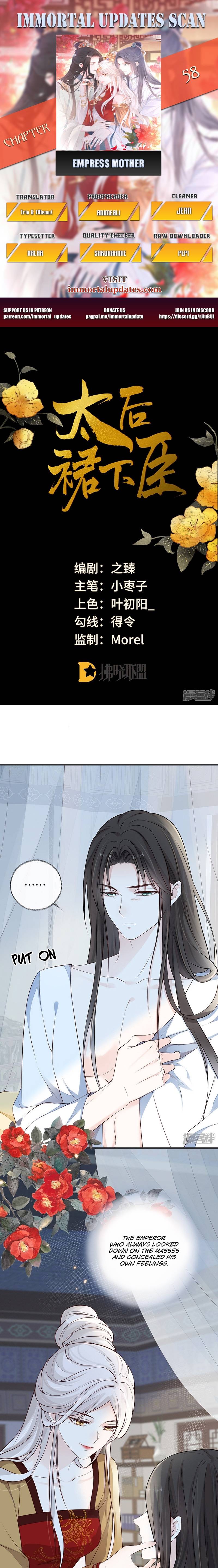 Empress Mother Chapter 58 - page 1