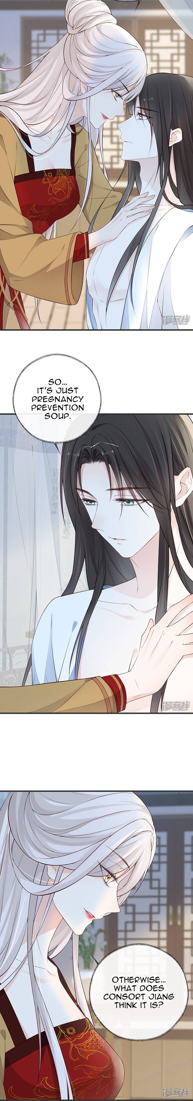 Empress Mother Chapter 58 - page 5