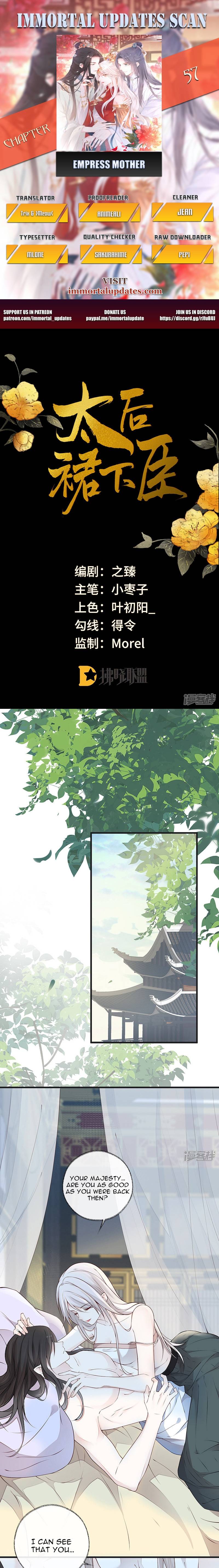 Empress Mother Chapter 57 - page 1