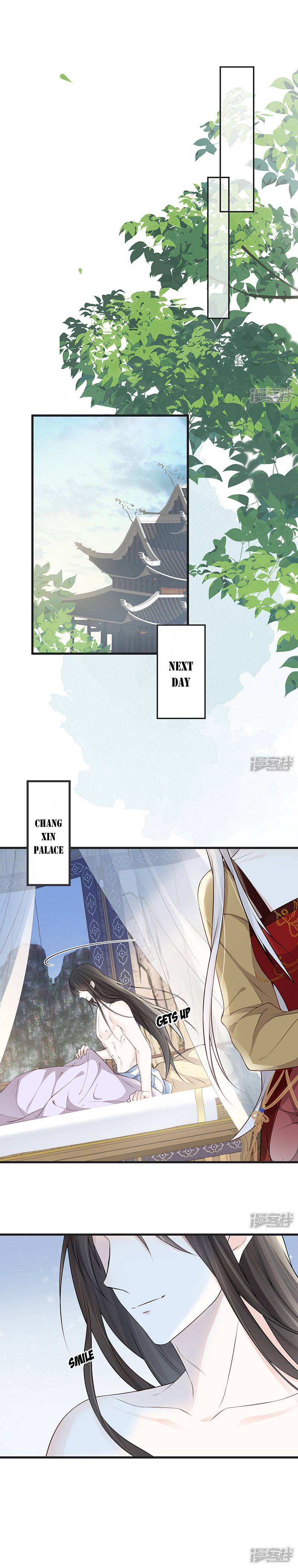 Empress Mother Chapter 57 - page 8