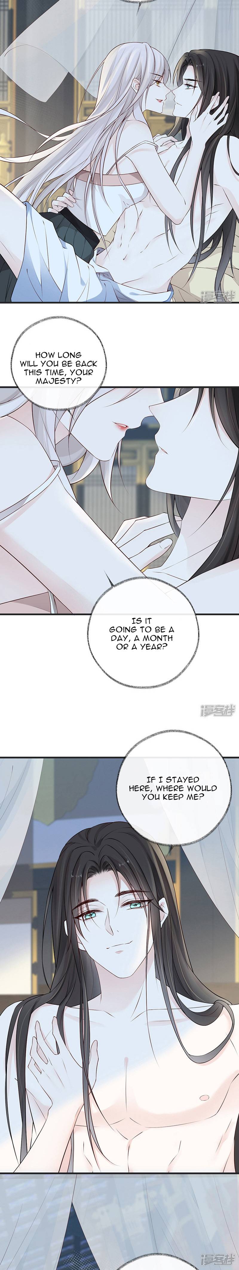 Empress Mother Chapter 56 - page 8