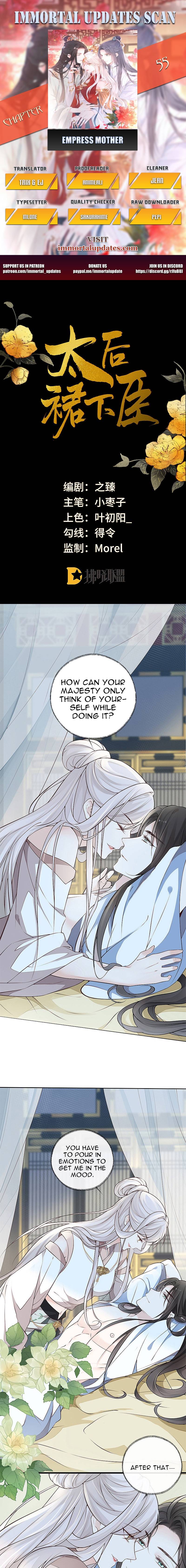 Empress Mother Chapter 55 - page 1