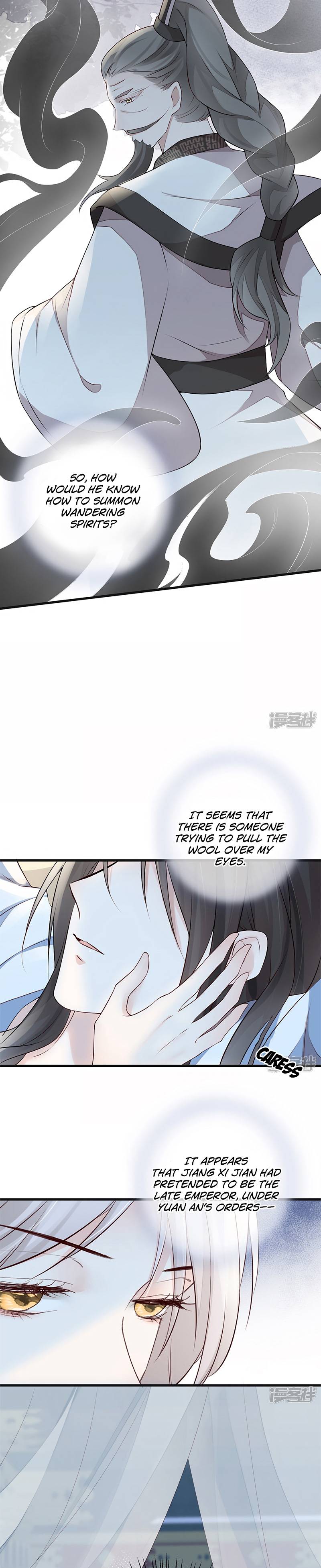 Empress Mother Chapter 54 - page 8