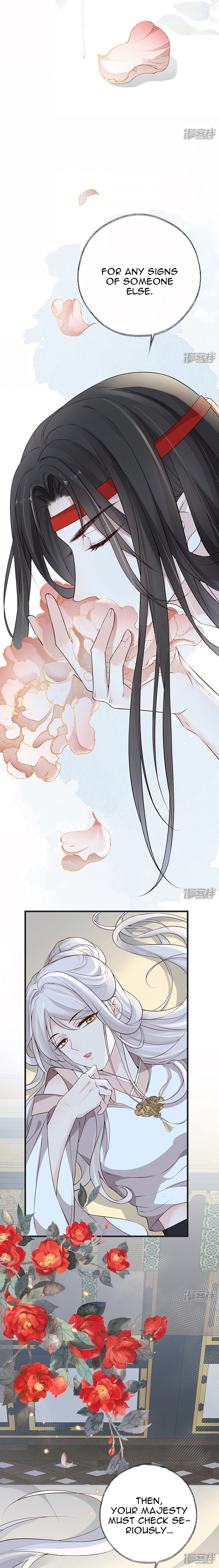 Empress Mother Chapter 53 - page 14