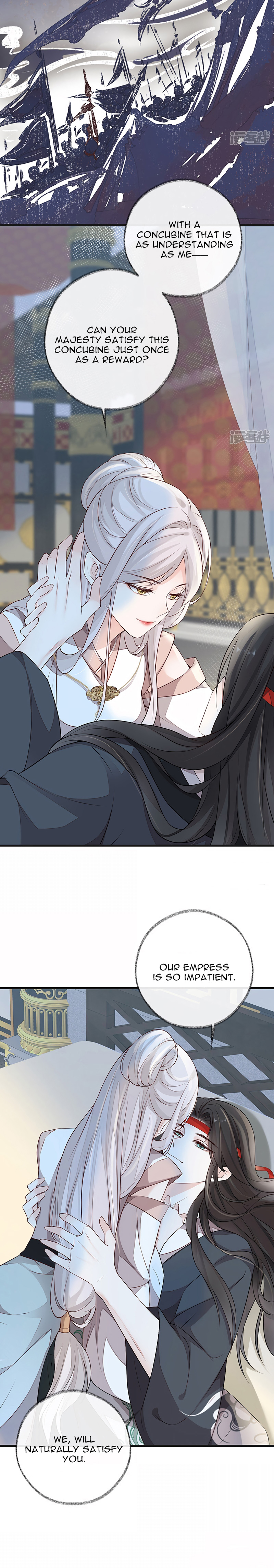 Empress Mother Chapter 53 - page 8