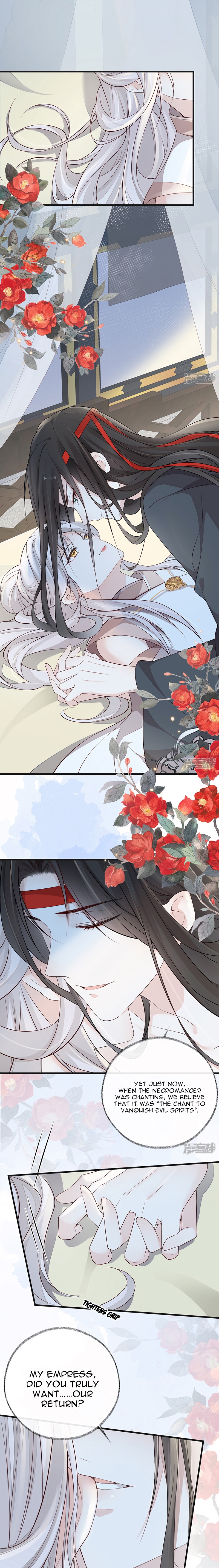 Empress Mother Chapter 53 - page 9
