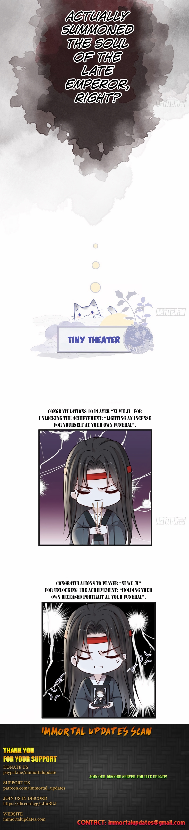 Empress Mother Chapter 51 - page 15