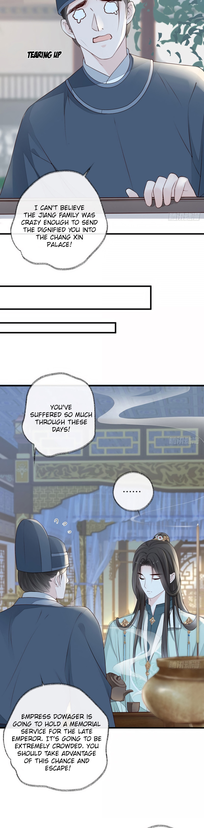 Empress Mother Chapter 49 - page 11