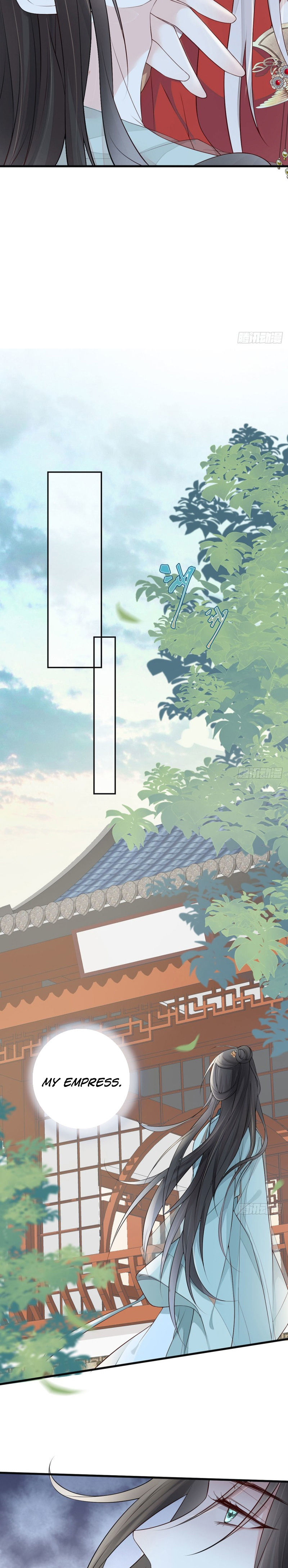 Empress Mother Chapter 47 - page 6