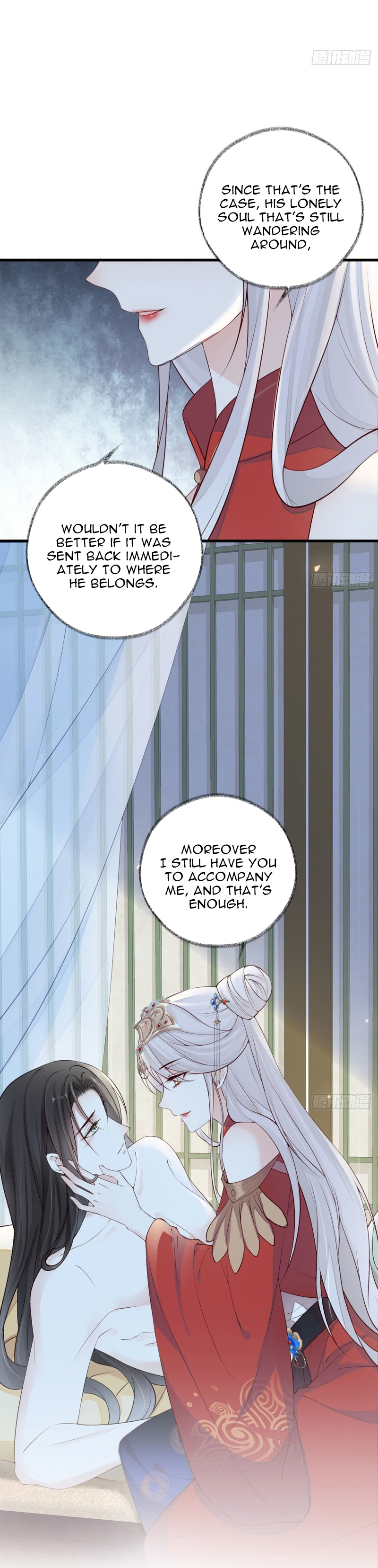 Empress Mother Chapter 46 - page 10