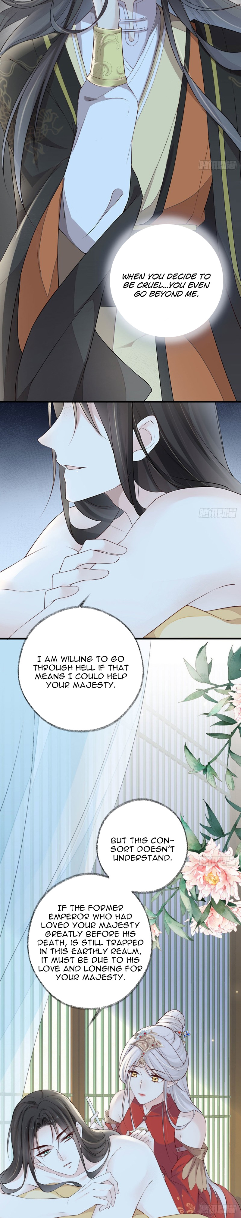 Empress Mother Chapter 46 - page 8